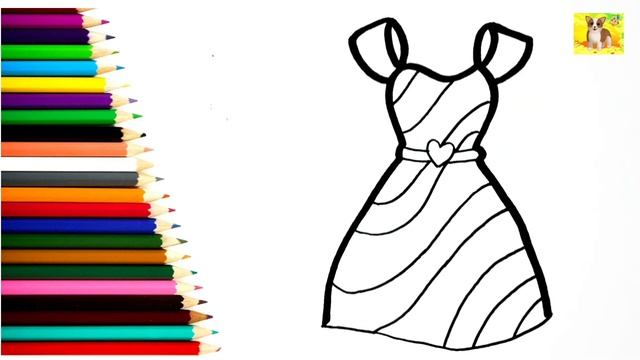 Как нарисовать Платье.Просто рисовать Платье#милыерисунки смотреть онлайн