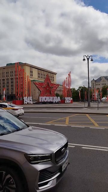 Лубянка перед 9 мая смотреть онлайн