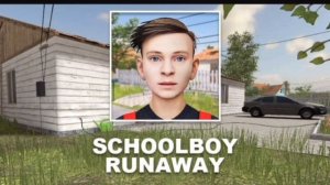 Песня из Schoolboy RUNAWAY