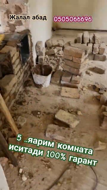 Паравой печка смотреть онлайн
