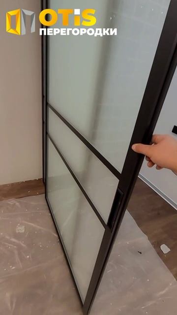 Межкомнатная Перегородка. По заказам +7(905)558-08-82 Работаем в Москве и МО смотреть онлайн