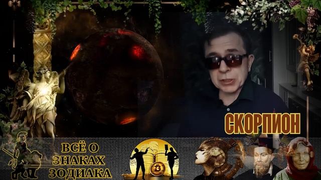 Впереди чудесное будущее. Актуальный гороскоп для 3 знаков зодиака на сентябрь 2022 смотреть онлайн