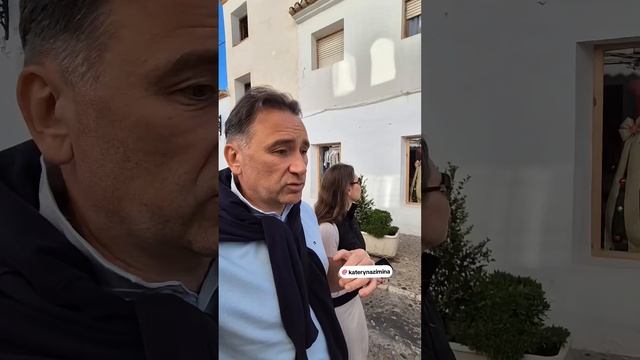Испанская Алтея🇪🇸 = Греческий Санторини🇬🇷⁉️ смотреть онлайн