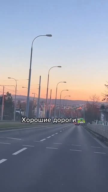 Какие плюсы есть у Чехии 🇨🇿 смотреть онлайн