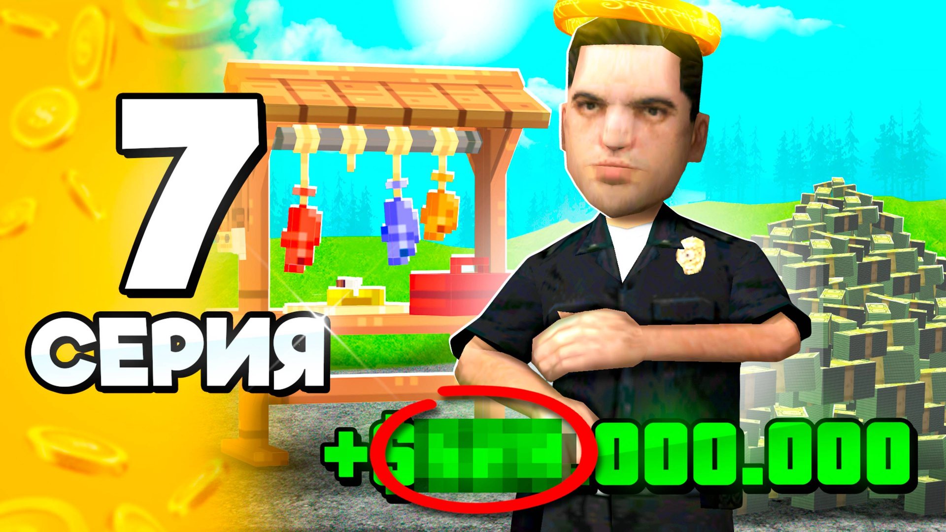 АФК Заработок - ИМБА!🤑🔥 #7 ПУТЬ БОМЖА на АРИЗОНА РП в ГТА САМП (ARIZONA RP GTA SAMP) смотреть онлайн