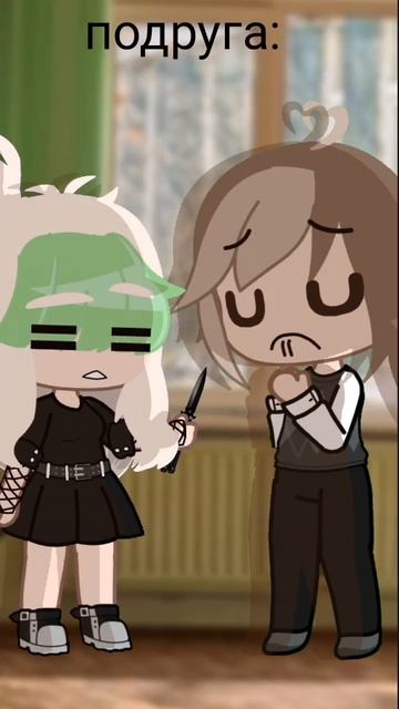 так оно и было #гача #меме ##мем #поржать #бабочка #клуб #? смотреть онлайн