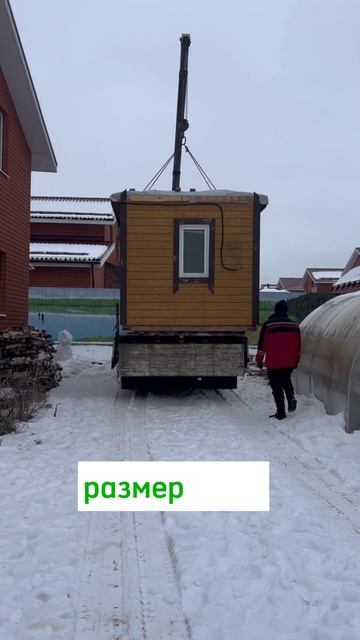 СТРОИМ КАРКАСНЫЕ БАНИ БЕЗ ОСТАНОВКИ #каркаснаябаня #к смотреть онлайн