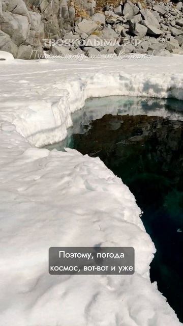 всё, что мне нужно - бесплатно #природа #mountains #горы #при смотреть онлайн