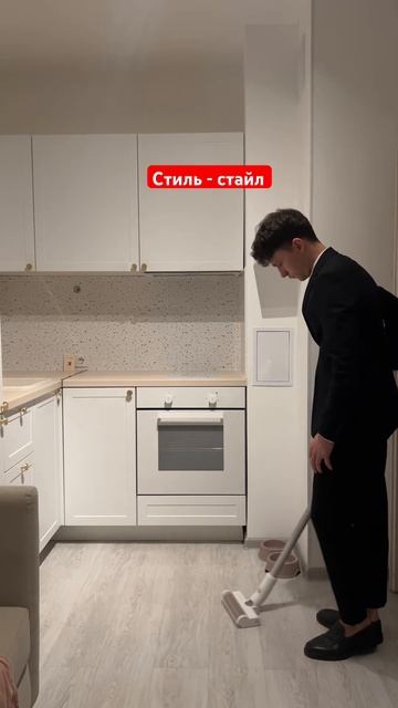 У тебя есть робот пылесос ? #влог #lifehacks #путешествие #зи смотреть онлайн