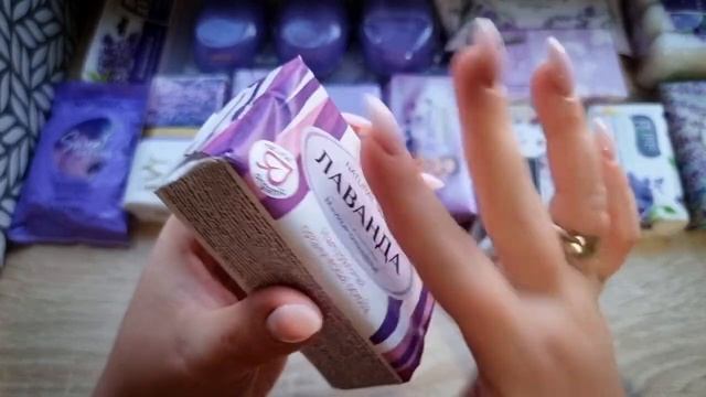 💜 Мыло с ароматом лаванды: обзор коллекции с коммента смотреть онлайн