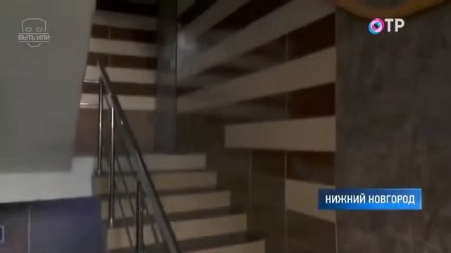 Эволюция Снизу План Быть Или смотреть онлайн