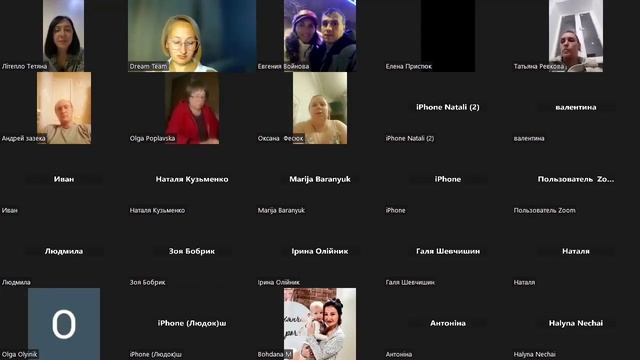 Відгуки: відкрита рана, післяпологовий набряк - продук смотреть онлайн