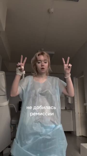 у нас всегда есть следующий год чтобы все изменить! #art смотреть онлайн