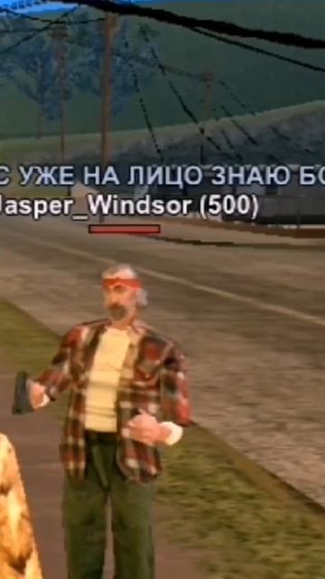 ПРОМОКОД – miqe | GTA 5 GRAND RolePlay смотреть онлайн