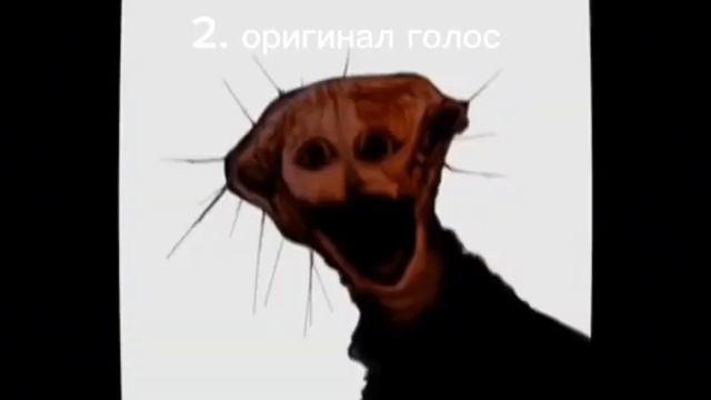 Топ 5 разных голосов варёного кактуса (феномен 228) смотреть онлайн