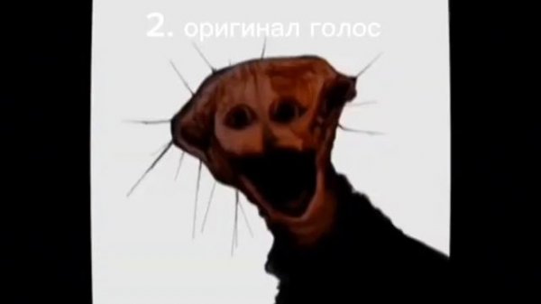 Топ 5 разных голосов варёного кактуса (феномен 228)