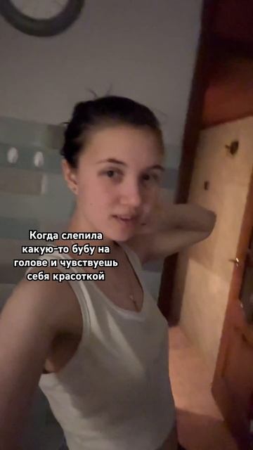 Такая какая есть #рекомендации #подпишись #тикток#реки смотреть онлайн