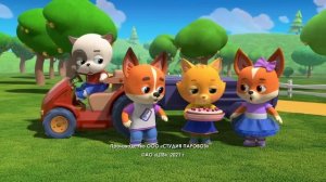 😻 Кошечки-собачки 🐶 — Двойной день рождения — Серия