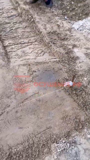 🏗️👨🔧 Водопонижение грунтовых вод на объекте. Вып