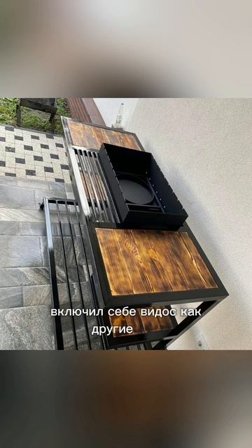 Мангал ММ-26, Лофт Квартет, Уют с печкой по т.84957644402 или Mo