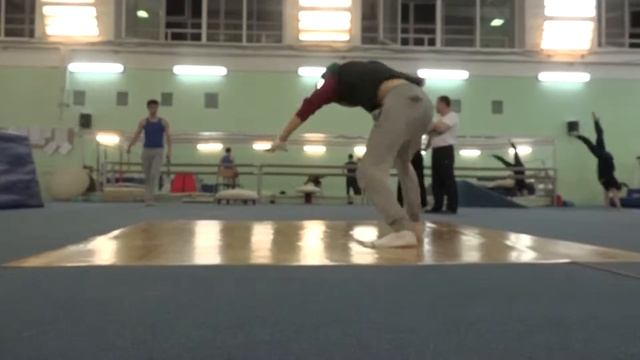 стадион наука