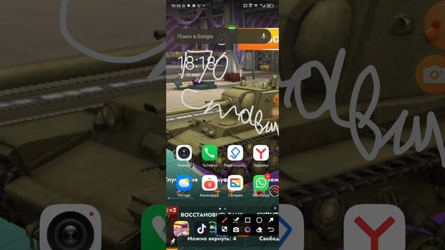 очень хочу 1.000 подписчиков смотреть онлайн