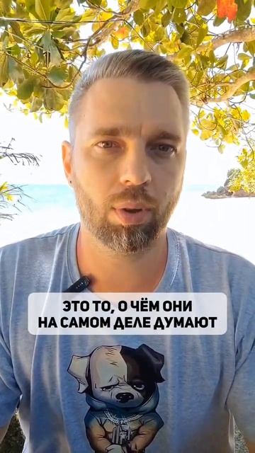 Сайты знакомств для ущербных? Подпишись! #сайтызнаком? смотреть онлайн