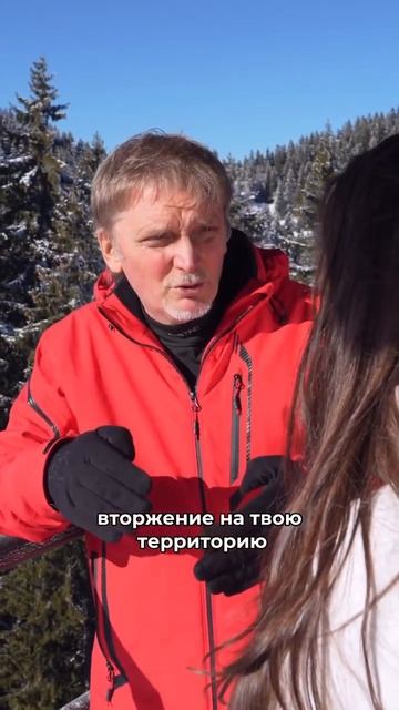 Психосоматика ЦИСТИТА. Есть решение ✅Получи разбор с? смотреть онлайн