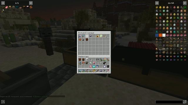 дробилка майнкрафт create смотреть онлайн