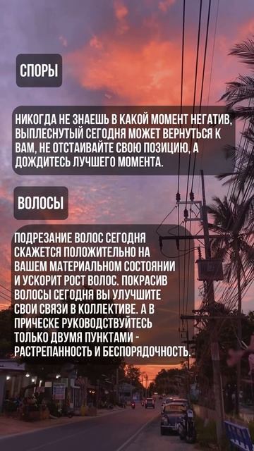 15 марта. Лунный календарь. Растущая луна. #лунный #кале? смотреть онлайн