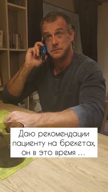 А Васька слушает, да ест :) смотреть онлайн