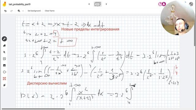Функция распределения/плотности.CDF/PDF.Теория вероятно? смотреть онлайн