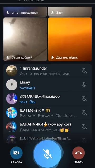 Подпишитесь обратно😥 #баобаб #баобаб4топ #рекиютуба #? смотреть онлайн