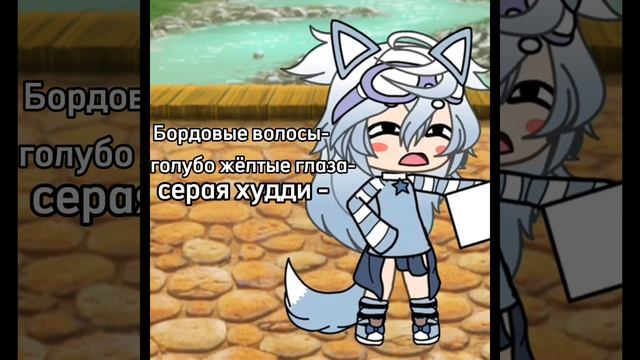 продолжила😋😋 АзАлИя Я сЪеМ тЕбЯ😋😋 смотреть онлайн