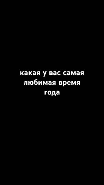 #поставь #мем #слово #юмор #дуэт #automobile #лучшие #песня #ре смотреть онлайн