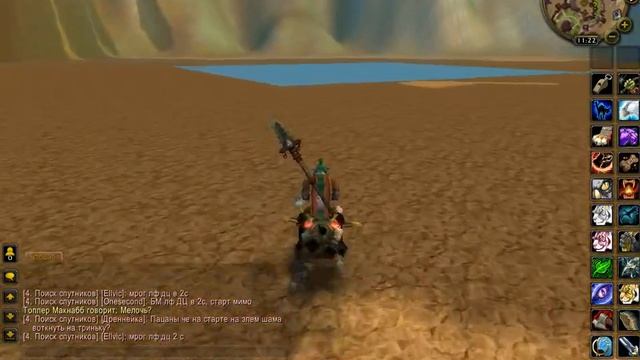 баги вова приколы смотреть онлайн