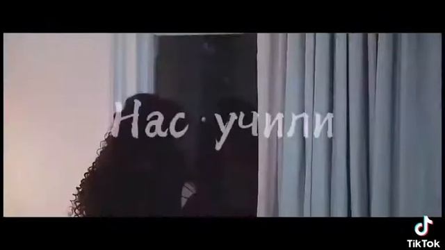 Королы Слизерина