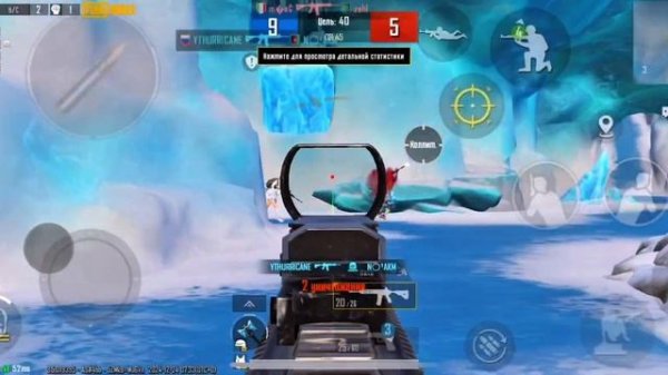 ЛУЧШИЕ ПЛАНШЕТЫ ДЛЯ PUBG MOBILE|КАКОЙ IPAD ВЫБРАТЬ В 2025 ГОДУ ?