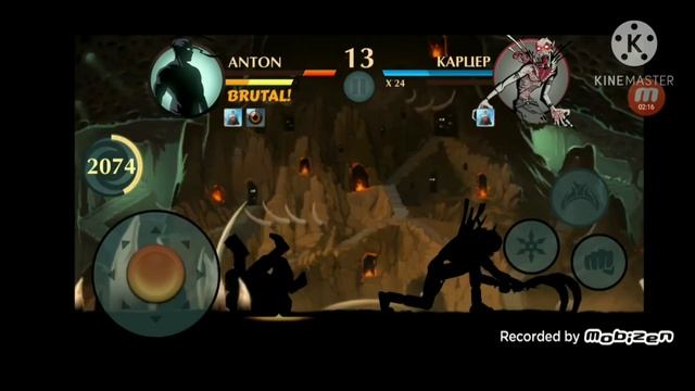 Shadow Fight 2 Карцер ( усиленный режим) смотреть онлайн