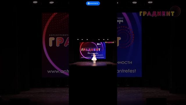 Вариация жемчужин из балета «Конёк-Горбунок».Исполняют:С.Кадышева, П.Запевалова. Школа «Ангажемент»