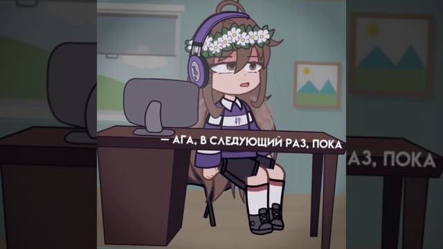 да, это ма #евгенбро #ма #майнкрафт надеюсь, Евген не пр? смотреть онлайн