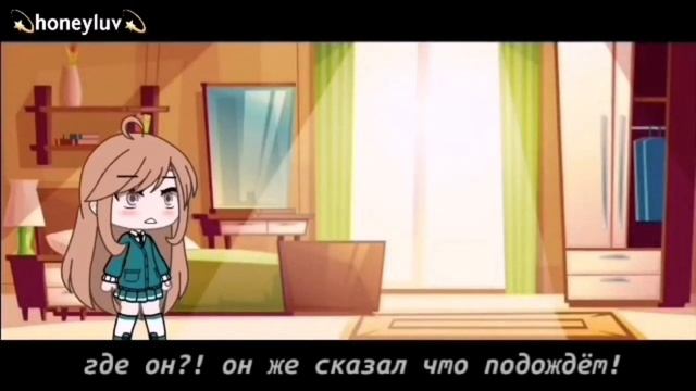 ОЗВУЧКА гача-сериала "Мои рисунки оживают" мади гача {перезалив} смотреть онлайн
