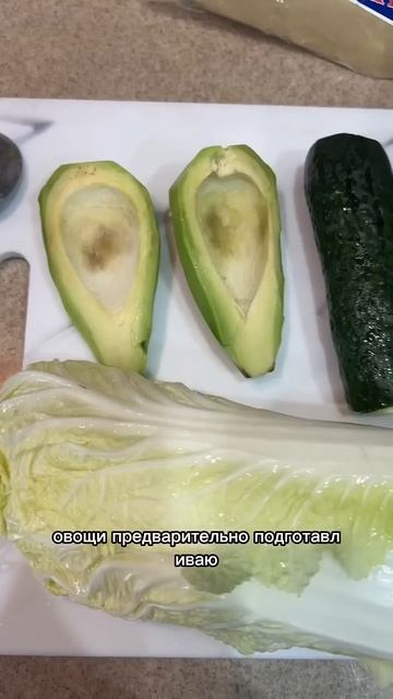 Ем 1 раз в день, но сытно #кетопитание #худеюимотивирую смотреть онлайн