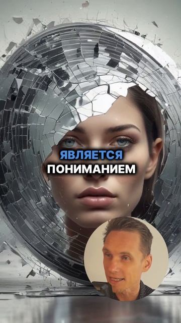 Что нельзя делать если хочешь быть богатым #психологи? смотреть онлайн