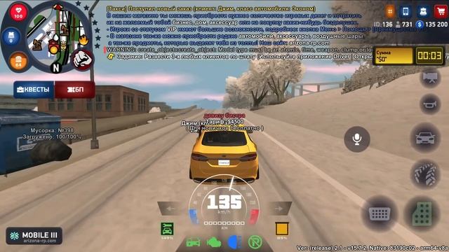 ПОИГРАЛ НА ВСЕХ МОБИЛЬНЫХ РП ПРОЕКТАХ и это жёстко. (BLAC