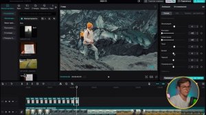 РУКОПИСНЫЙ текст в CapCut на ПК.