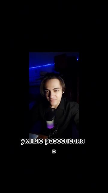 почему не стоит спрашивать что посмотреть в группе #ан смотреть онлайн