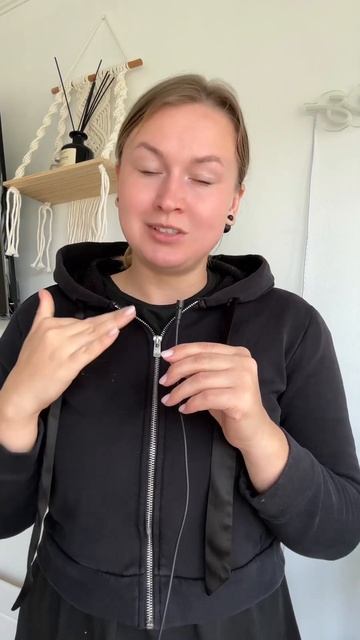 Судная ночь в Чили. 2 часть смотреть онлайн