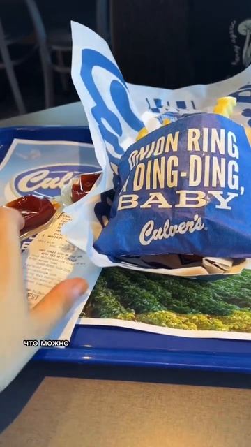 Что поесть В АМЕРИКЕ 🤪 #shorts смотреть онлайн