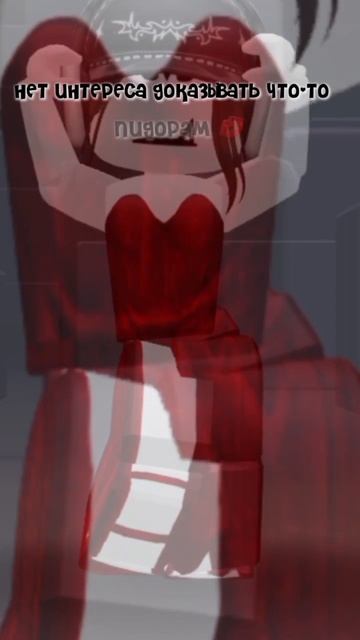 я знаю как там поётся, но нет слова "нету" есть слово "не смотреть онлайн